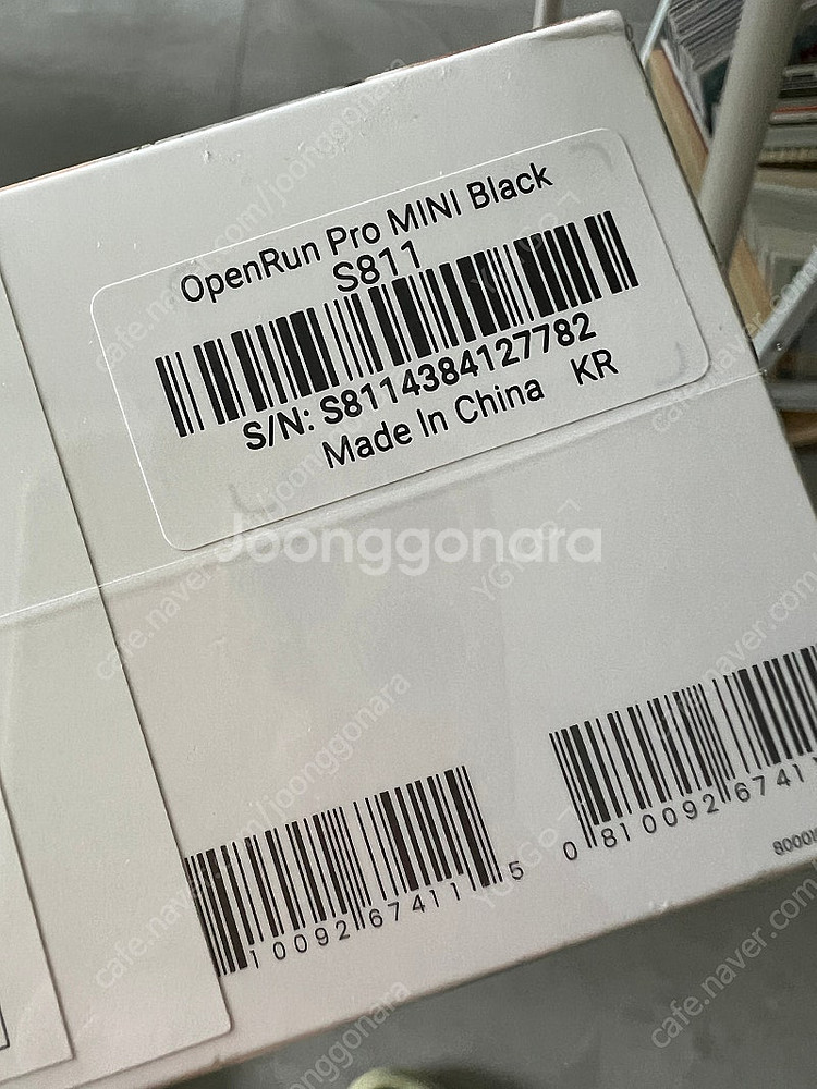 샥즈 오픈런 프로 미니 S811--1