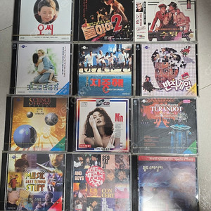 비디오 cd 미개봉 다수