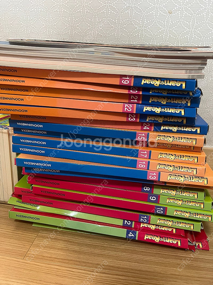 런투리드 영어+잼잼잉글리쉬+시계마을티키톡 일괄 2만--0