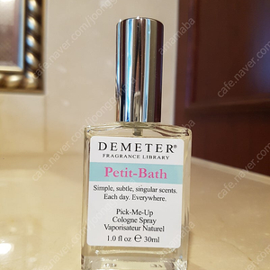 데메테르 쁘띠 바스 30ml