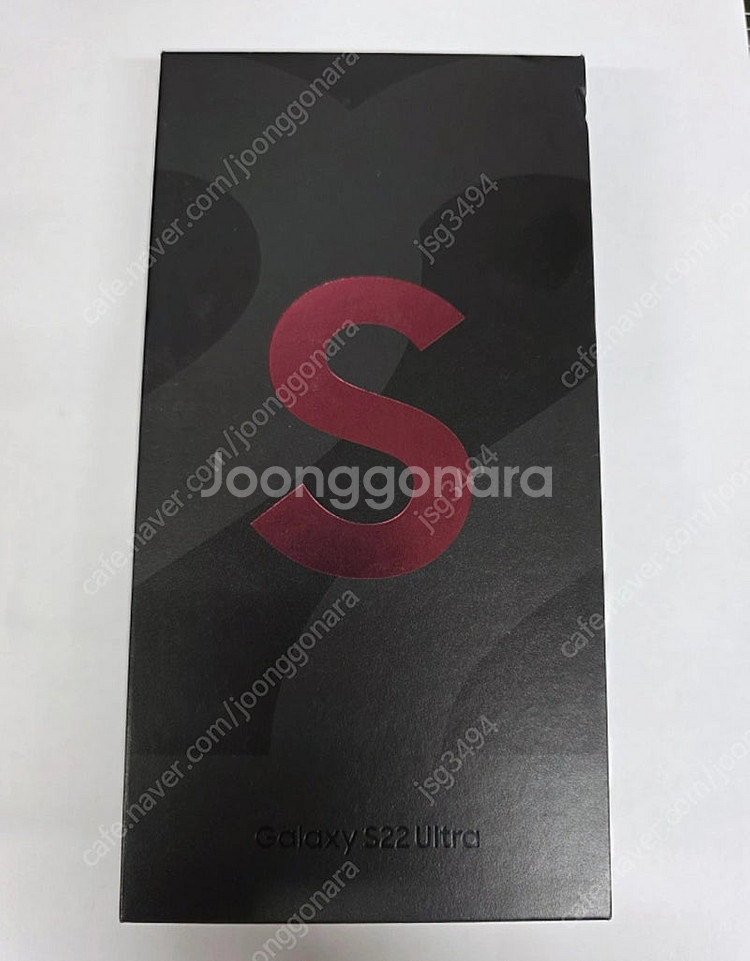 갤럭시 s22 울트라--0