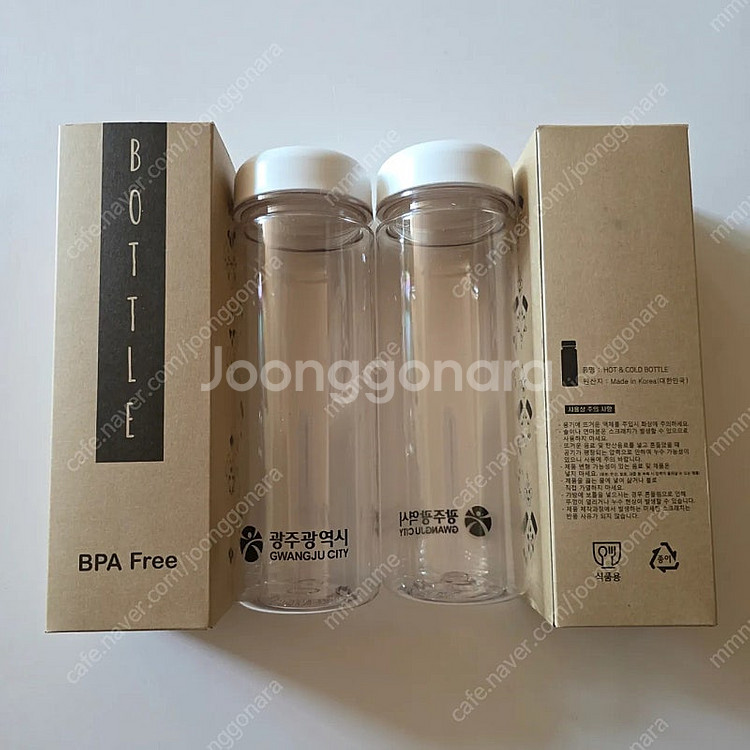 에코보틀 텀블러 휴대용 물통 500ml BPA free (새제품)--1