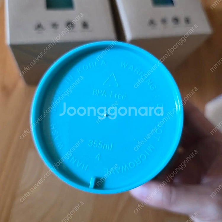 리유저블컵 텀블러 355ml BPA free일괄판매(새제품)--2