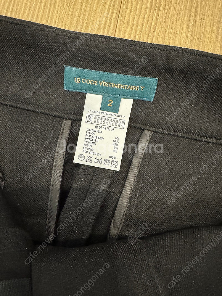 LCVY 코스모폴리탄줄라이 카프리 팬츠 블랙 2사이즈--1