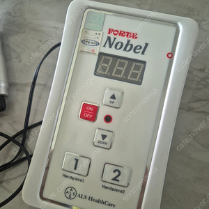 알스 포르테 노블노벨 반영구 머신