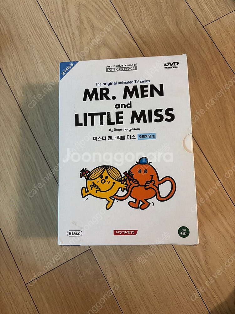 영어dvd Mr.men and little miss--0
