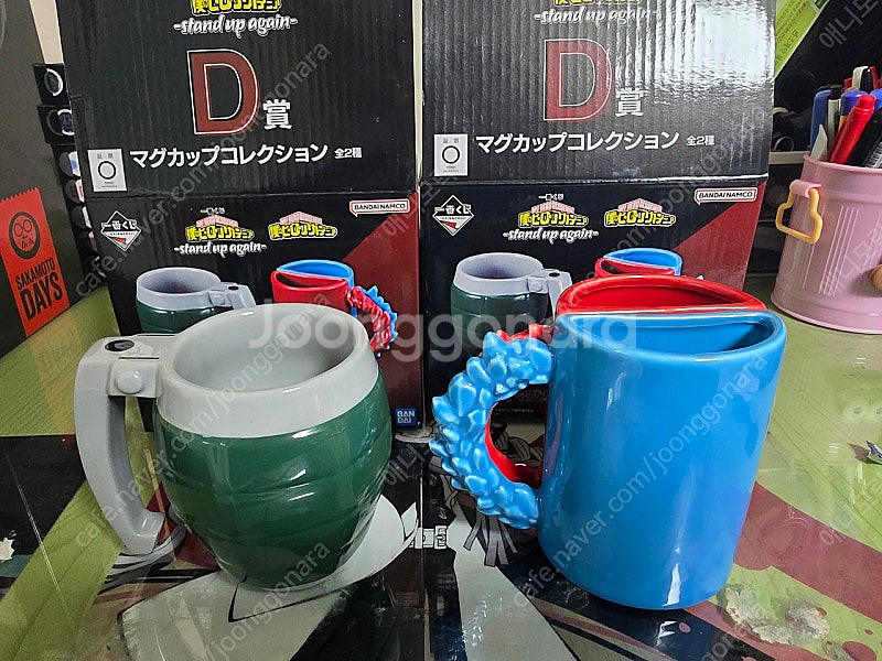 히로아카 제일복권 D상 바쿠고 쇼토 머그컵--0