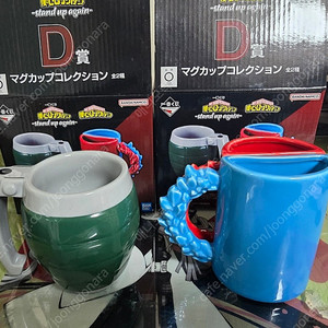 히로아카 제일복권 D상 바쿠고 쇼토 머그컵