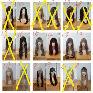 [무료배송] 새상품 고열사 통가발 1.0~2.0에 땡처리 합니다 재고처분 롱웨이브 긴생머리 블랙 브라운 금발 애쉬브라운 단발 앞머리 패션가발 코스프레 할인
