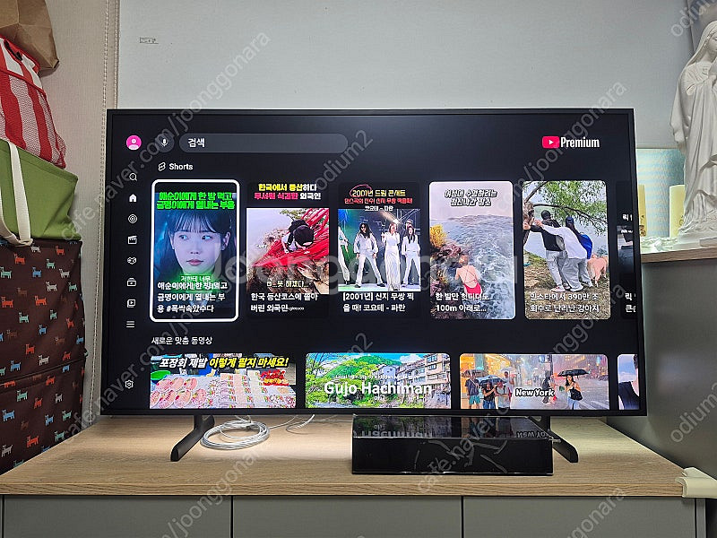 삼성 더 프레임 QLED TV 50인치 KQ50LSB0...--1