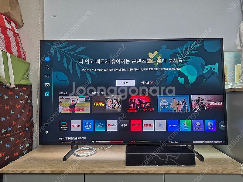삼성 더 프레임 QLED TV 50인치 KQ50LSB0...--2