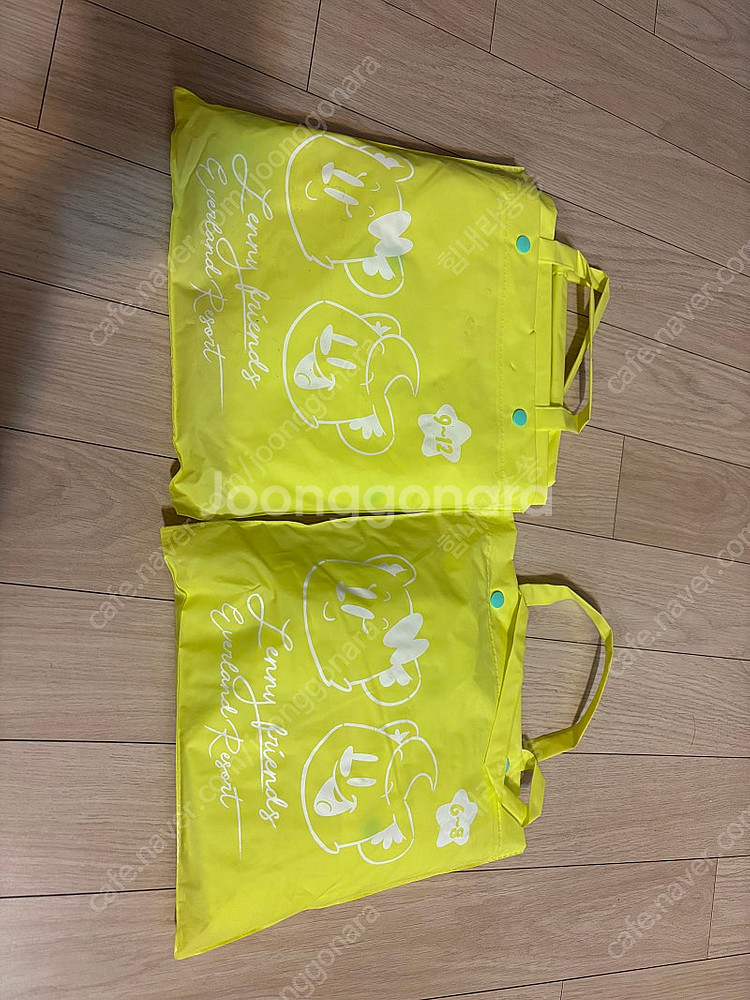 에버랜드 레인코트 우비옷 2개--0