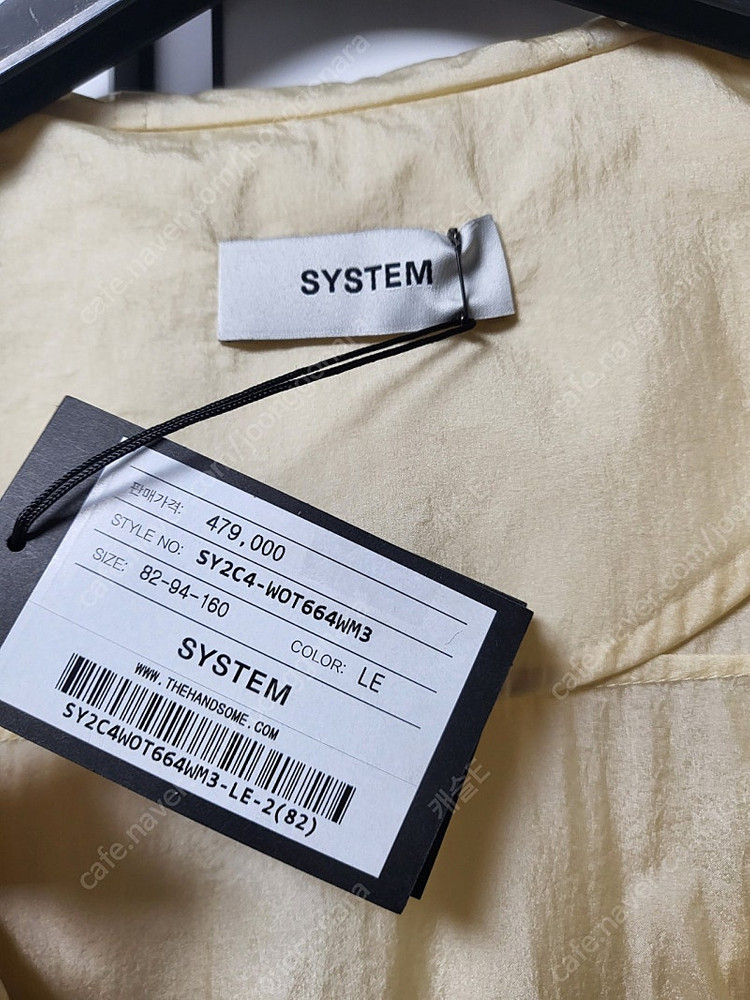 시스템 후드 점퍼--1