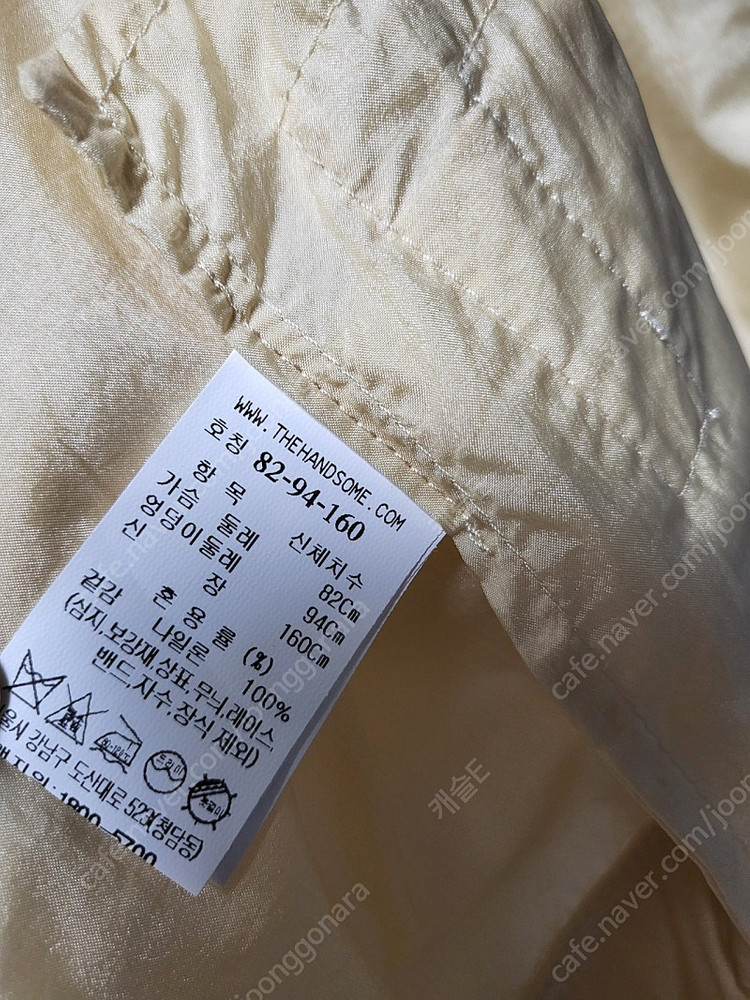 시스템 후드 점퍼--3