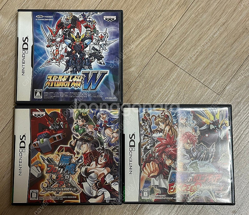 일본어판 닌텐도 3DS 게임타이틀 29개 일괄 판매--0