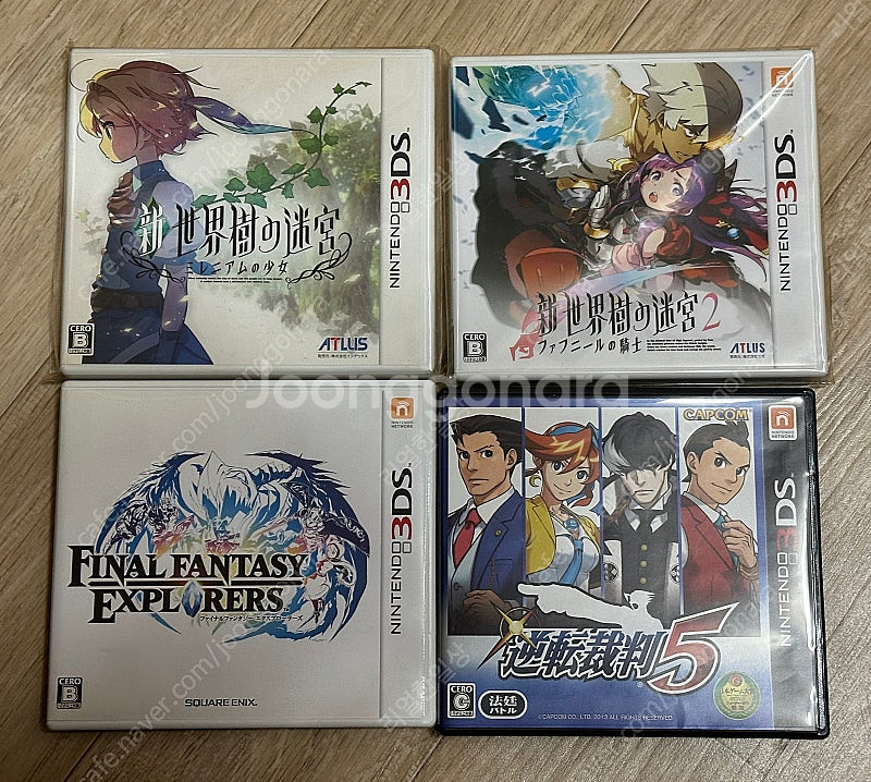 일본어판 닌텐도 3DS 게임타이틀 29개 일괄 판매--3