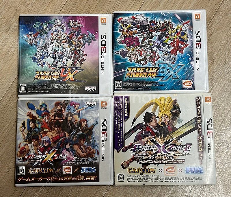 일본어판 닌텐도 3DS 게임타이틀 29개 일괄 판매--4