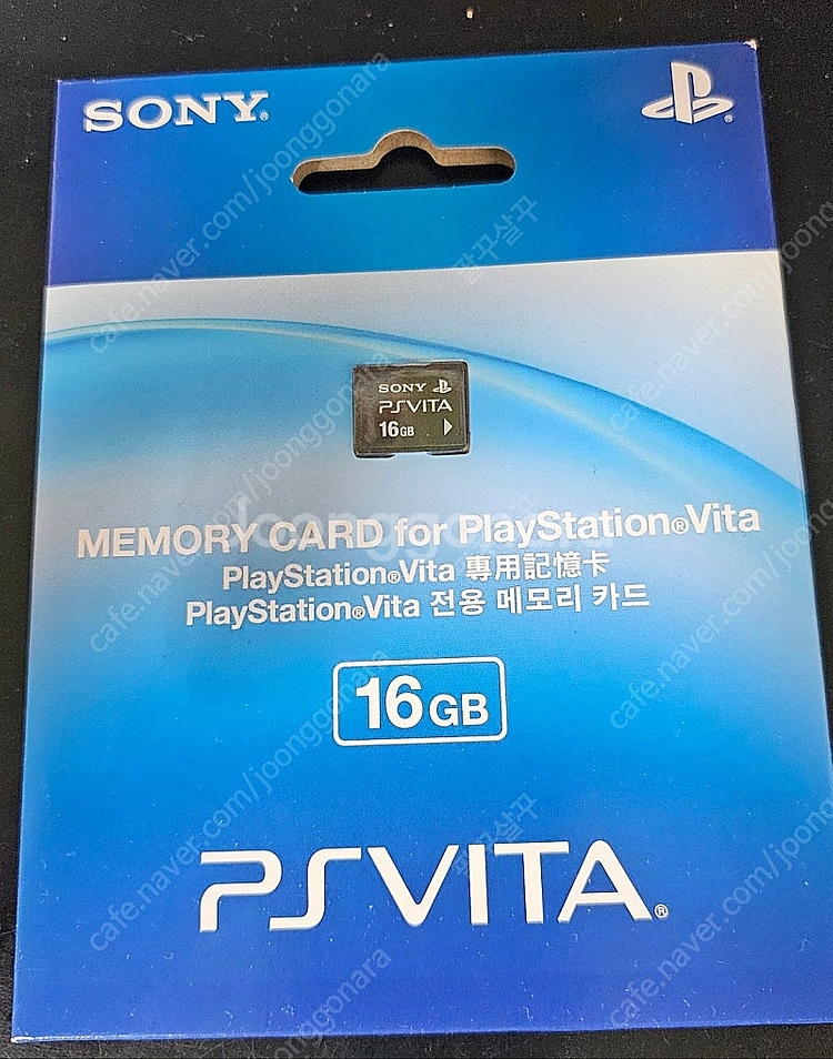 ps vita 전용 메모리카드 16g--0