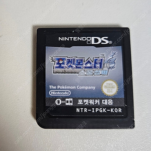 닌텐도 DS 포켓몬스터 소울실버 판매합니다