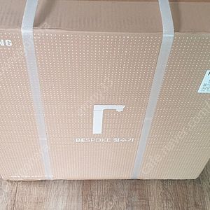 삼성비스포크 냉온정수기(RWP54421BF7M) 박스 미개봉 새상품 판매합니다.