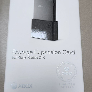 XBOX Series X,S 전용 SSD 2TB 판매