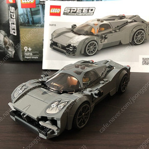 직거래)레고 76195 스챔 파가니 유토피아