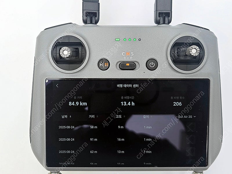 DJI 드론 AIR3S 플라이모어 콤보 RC2(2년 케어) 판매합니다.--3