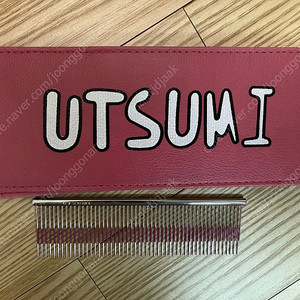 UTSUMI 우쯔미 와이드 핑크라인 볼륨 콤 - 4.5인치