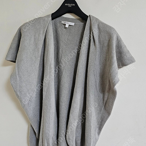 바네사브루노 캐시미어 실크 혼방 가디건