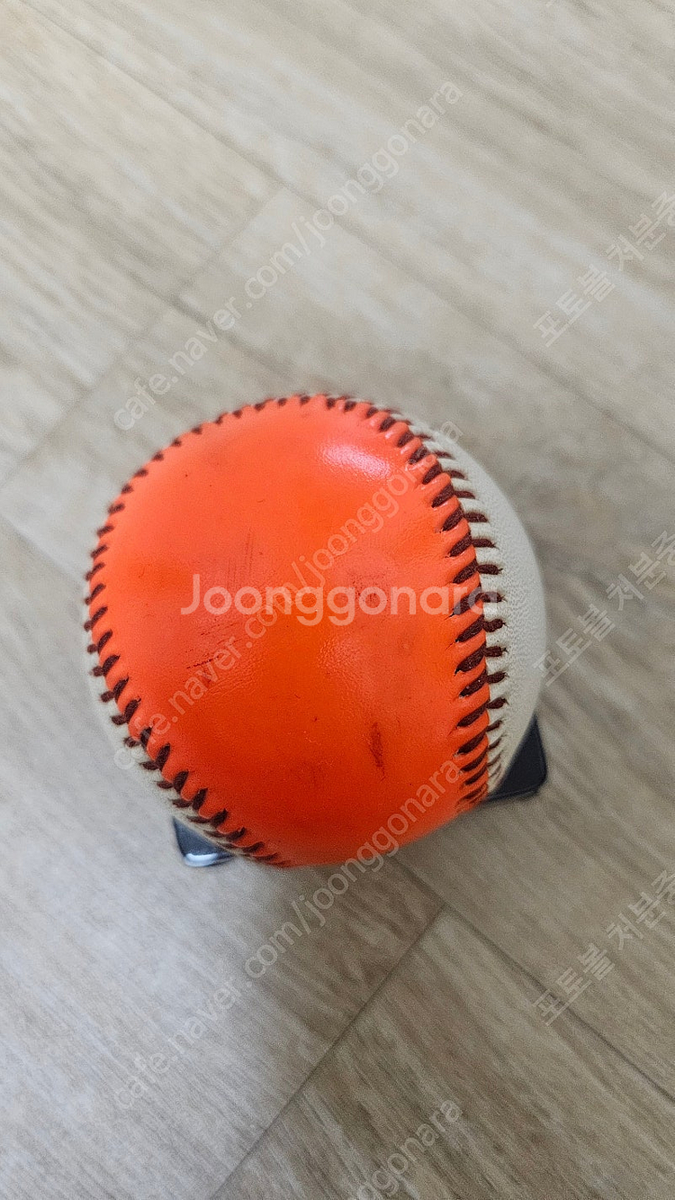 해태 타이거즈 투톤볼 판매합니다.(가격인하)--3