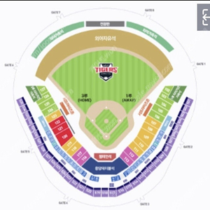 9월 21일 기아타이거즈 vs NC다이노스 3루 k9 통로 2연석