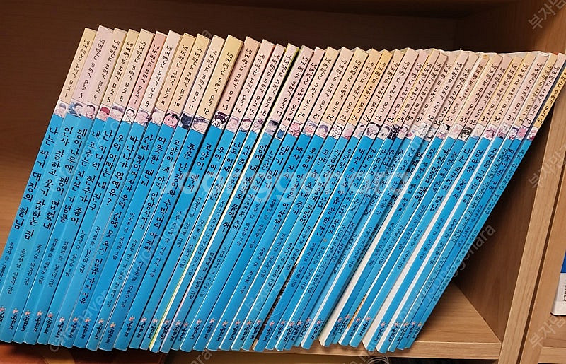 시공주니어 네버랜드 꾸러기 문고 39권 무료배송--0