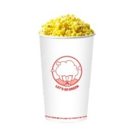 cgv 팝콘 m 쿠폰 팝니다.