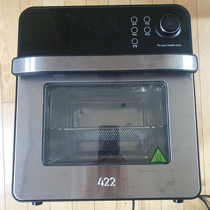 422 요리는 장비빨 올스텐 에어프라이어 AF13L