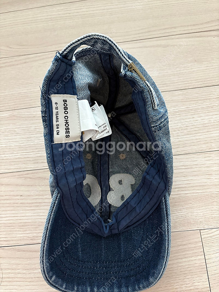 보보쇼즈 청캡 모자 54--1