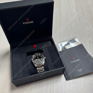 튜더 블랙베이 41mm 검판