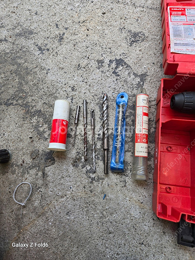 HILTI TE 2 해머드릴 세트--1