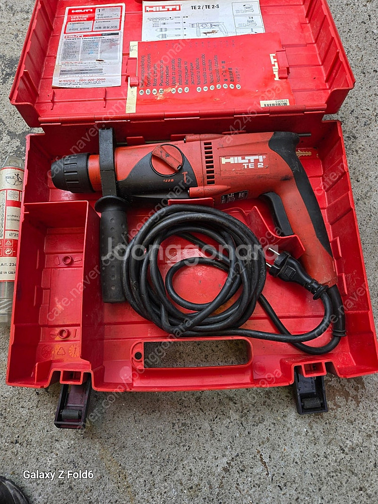 HILTI TE 2 해머드릴 세트--2