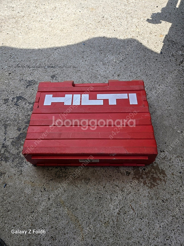 HILTI TE 2 해머드릴 세트--4