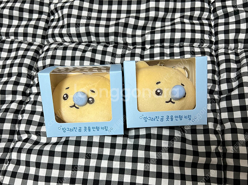 망그러진 곰 콧물 인형 키링 새상품--0