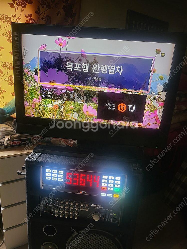TJ 이동식 일체형 노래방 기기 판매합니다--2