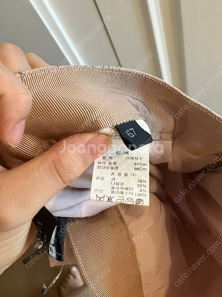 랑방 러플 스커트--2