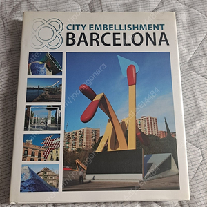 CITY EMBELLISHMENT BARCELONA 디자인 조경 건축 서적
