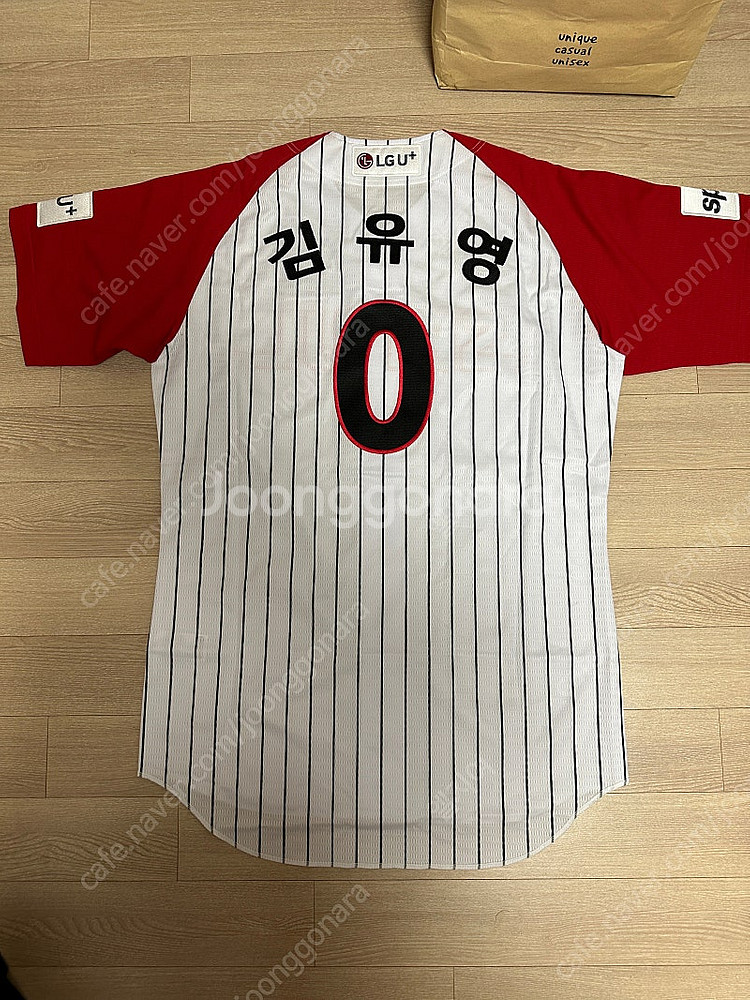 엘지트윈스 김유영 실착 바지+지급용 서울 유니폼 세트--3