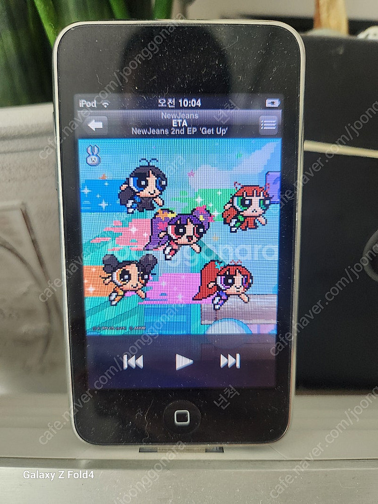 뱅앤올룹슨 A8+아이팟--8