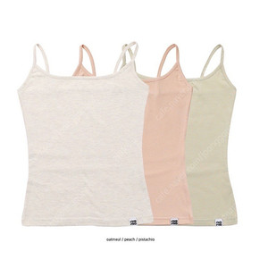 픈드 은젤 나시 세트