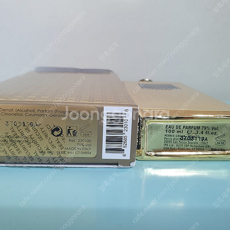 페리스 몬테 카를로 앰버 그리스 EDP 100ml--3