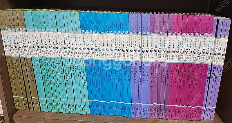 솔루토이 삼국사기삼국유사 52권+활동자료집4권 무료배송--0