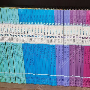 솔루토이 삼국사기삼국유사 52권+활동자료집4권 무료배송