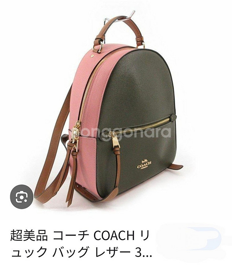 코치 COACH 여성 백팩/ 펜디 지퍼 숄더백--1